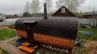 Миниатюра