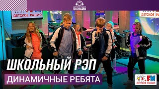 Миниатюра