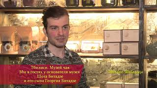 Миниатюра