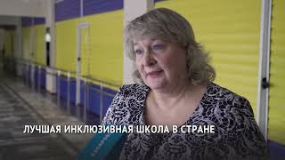 Миниатюра