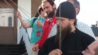 Миниатюра