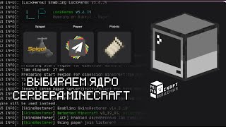 Миниатюра