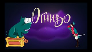 Миниатюра