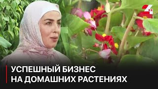 Миниатюра