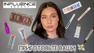 Миниатюра