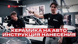 Миниатюра