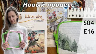 Миниатюра