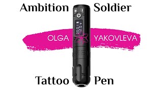 Миниатюра