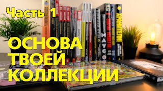 Миниатюра