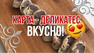 Миниатюра