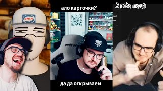 Миниатюра