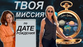Миниатюра