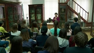 Миниатюра