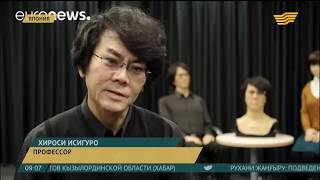 Миниатюра