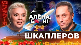 Миниатюра