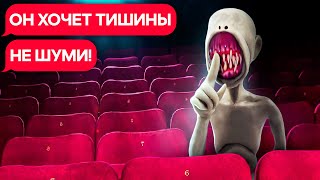 Миниатюра
