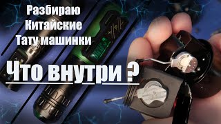 Миниатюра