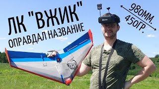 Миниатюра