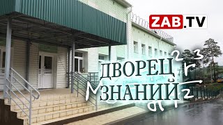 Миниатюра