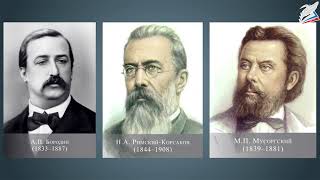 Миниатюра