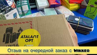 Миниатюра