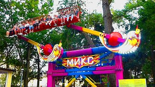 Миниатюра