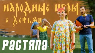 Миниатюра