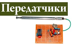 Миниатюра