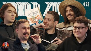 Миниатюра
