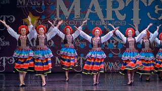 Миниатюра