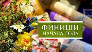 Миниатюра