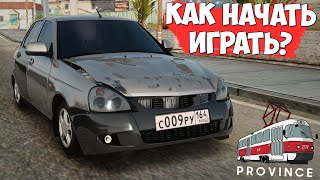 Миниатюра