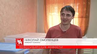 Миниатюра