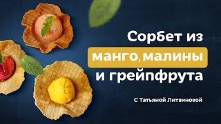 Миниатюра
