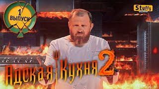 Миниатюра
