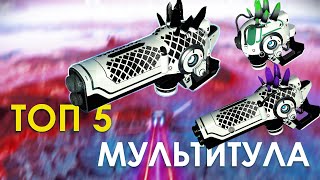 Миниатюра