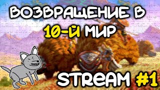 Миниатюра