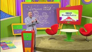 Миниатюра