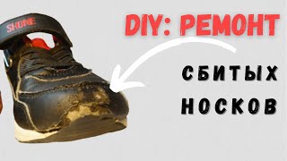 Миниатюра