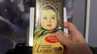 Миниатюра