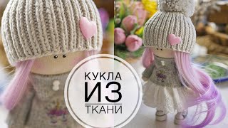 Миниатюра