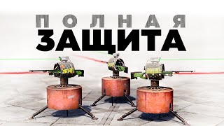 Миниатюра