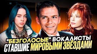 Миниатюра