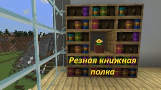 Миниатюра