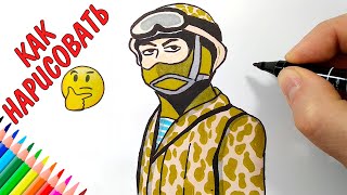 Миниатюра