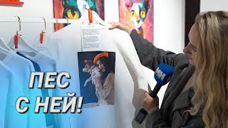 Миниатюра