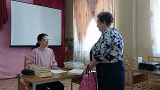Миниатюра