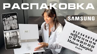 Миниатюра
