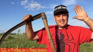 Миниатюра