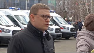 Миниатюра